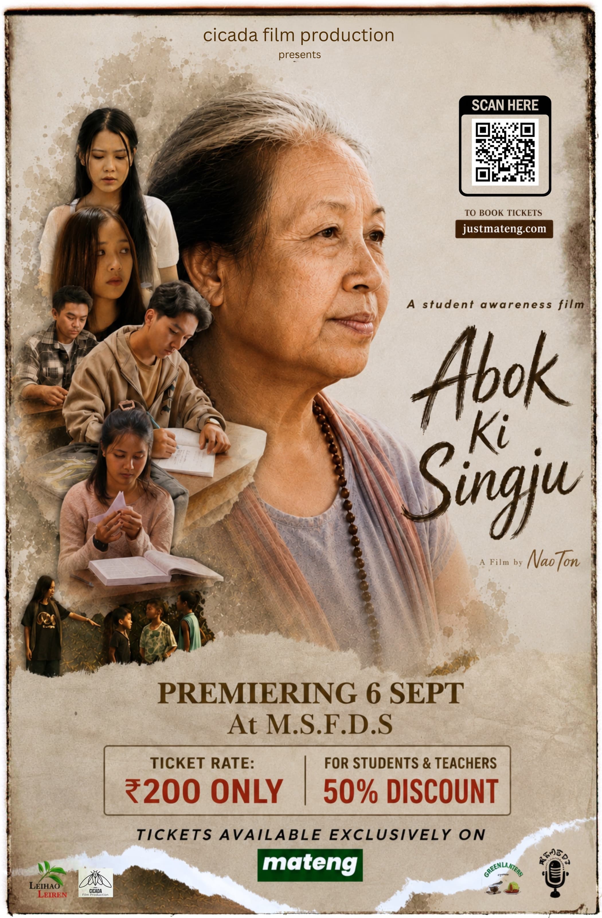 Abok Ki Singju — past event