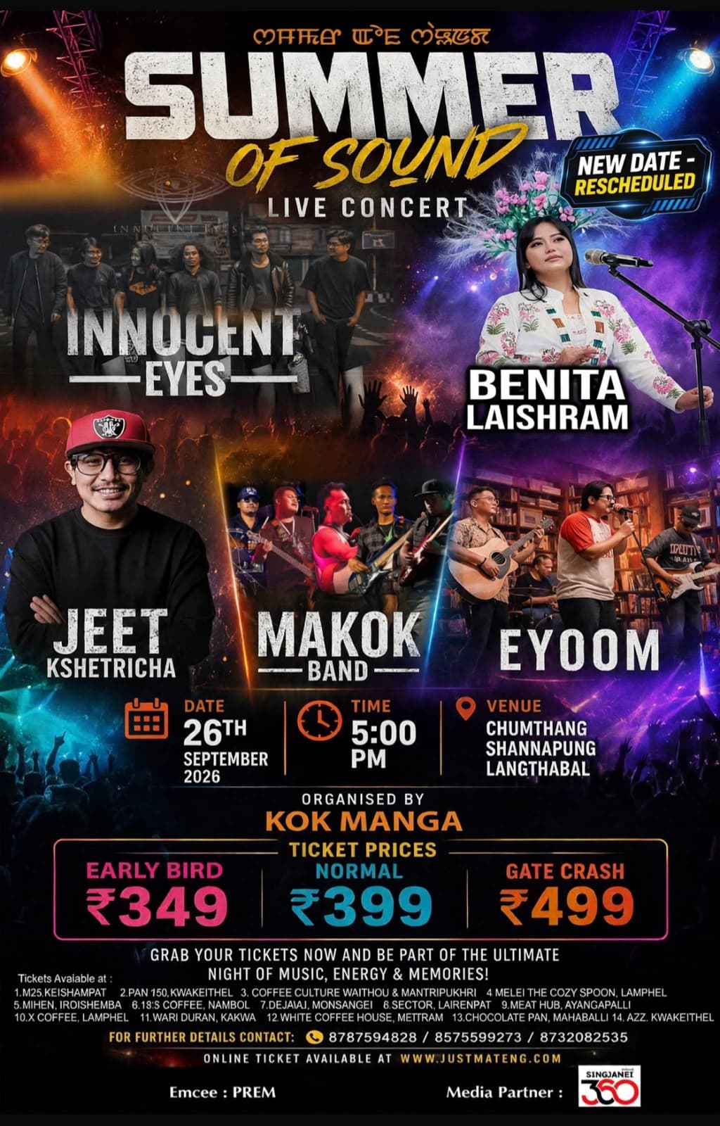 Summer of Sound Live Concert 2026